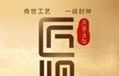 公司召開全體職工安全生產(chǎn)標(biāo)準(zhǔn)化管理動(dòng)員大會(huì)